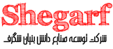 Shegarf.ir