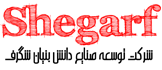 Shegarf.ir